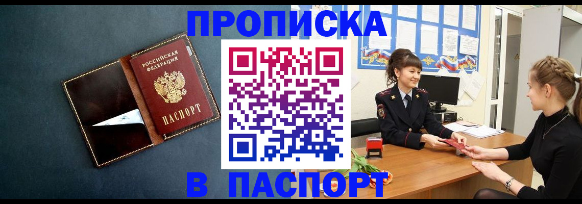 форма 3 в Рыбинске